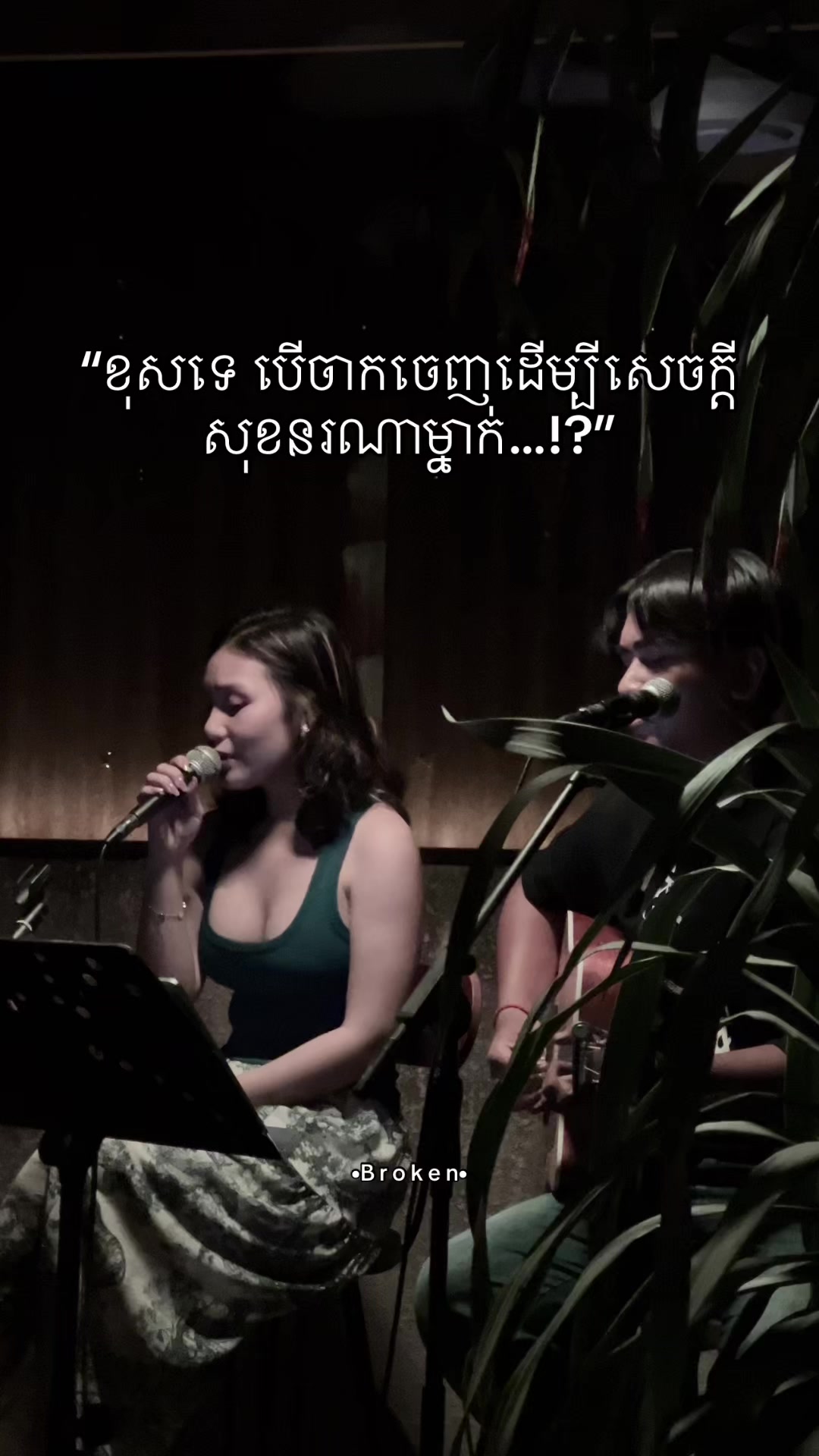 @Twenty-one