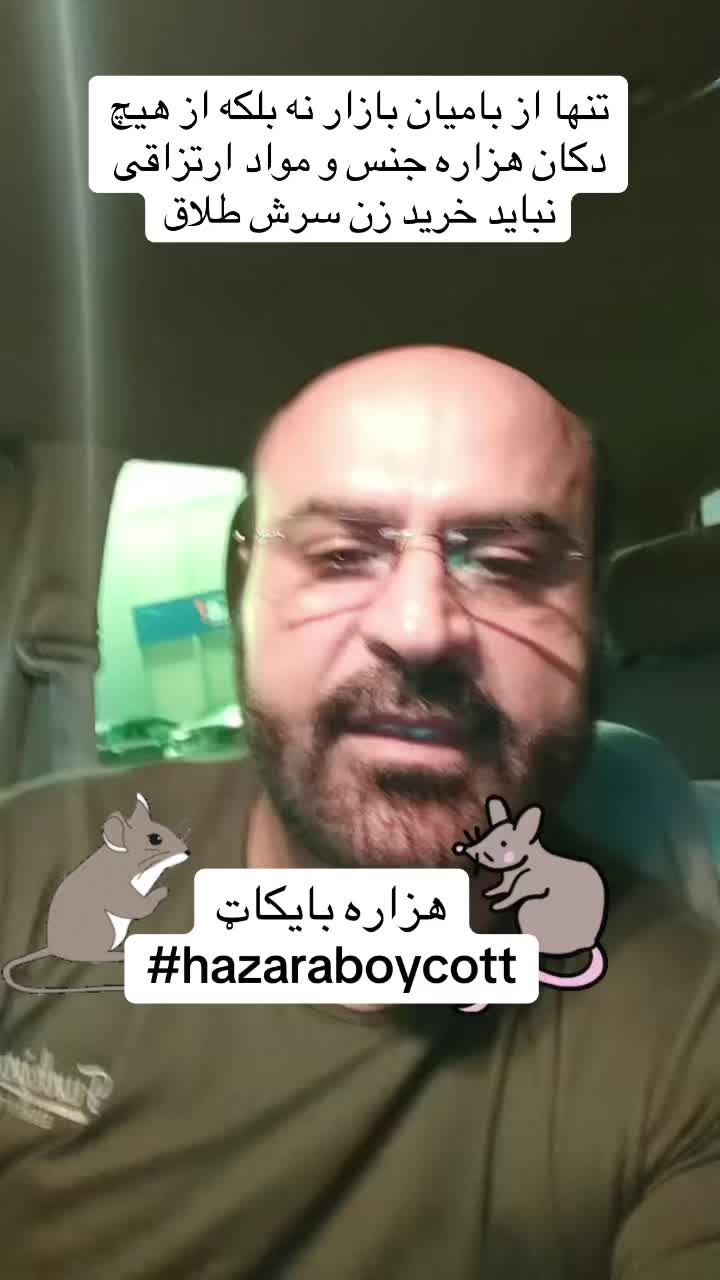 @Afghan-updates