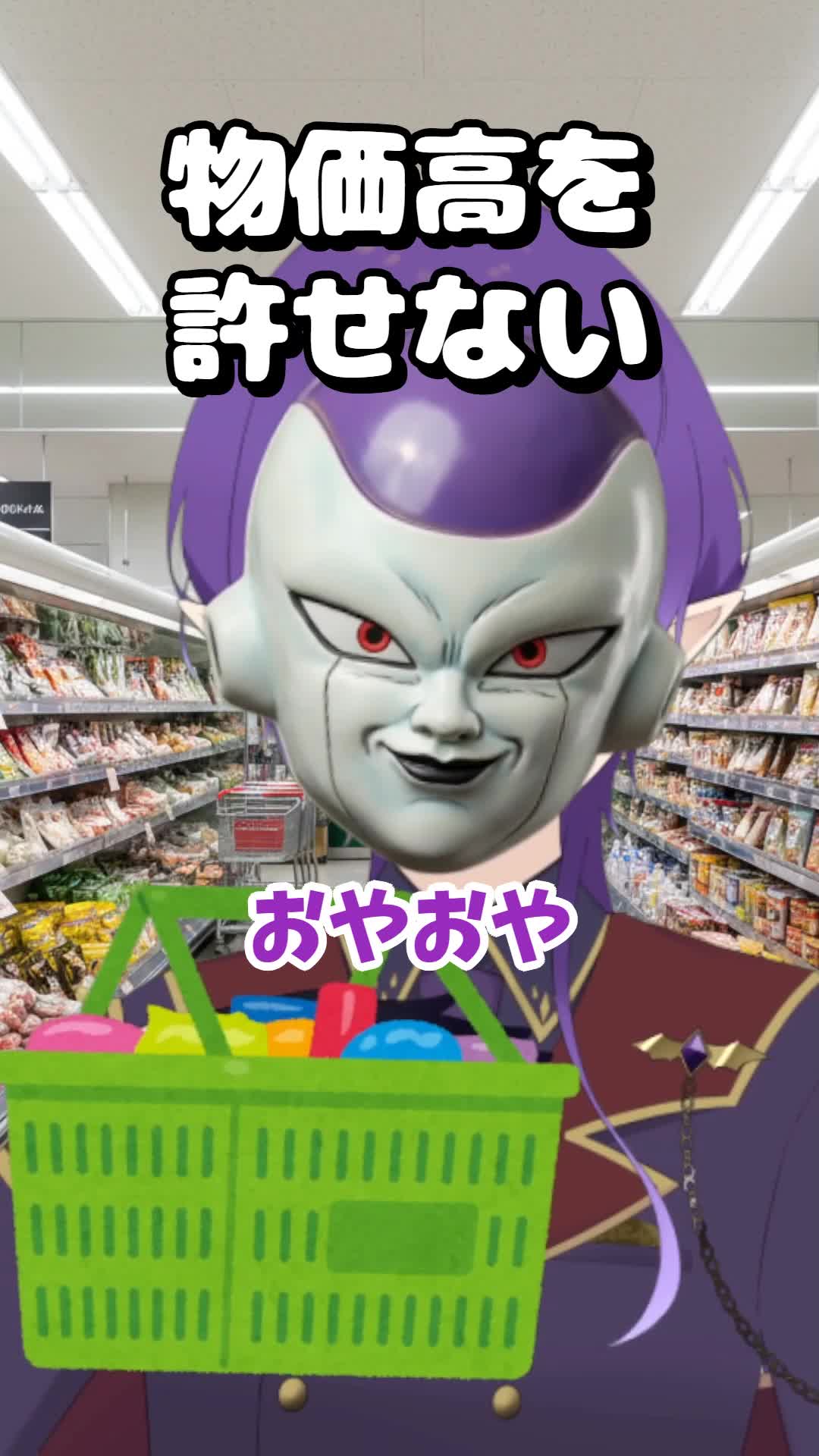 @草壁輝美