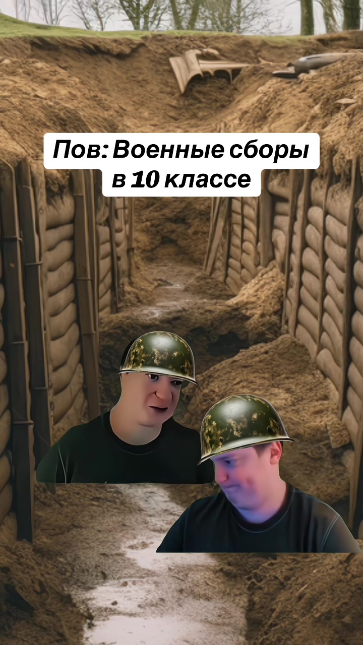 @ОНГИЧ 💦