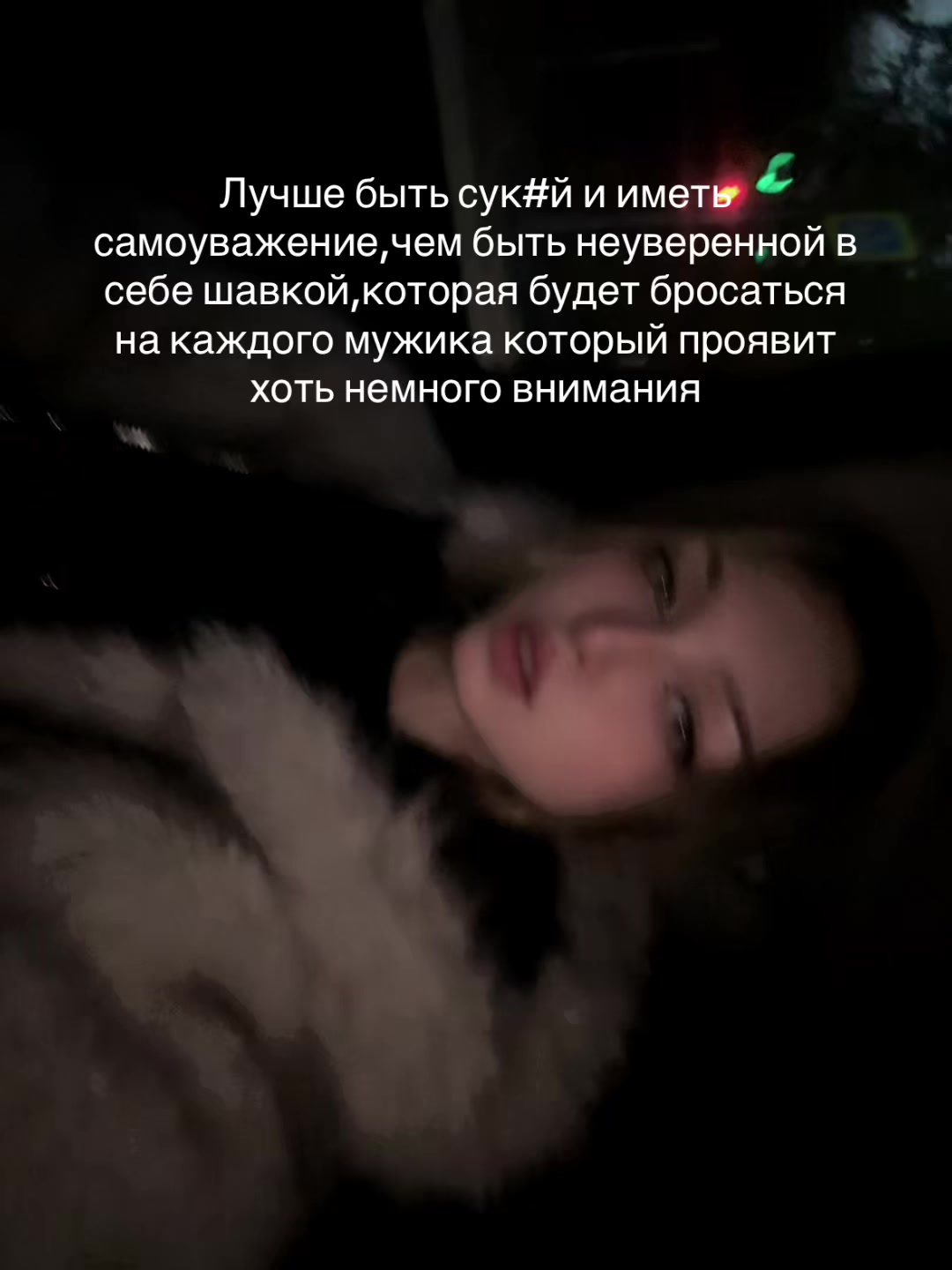@Angelina@
