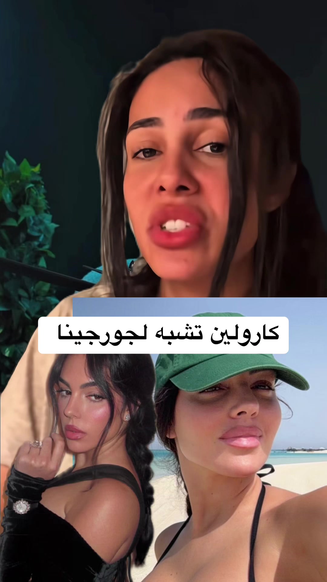 @fareh_ter
