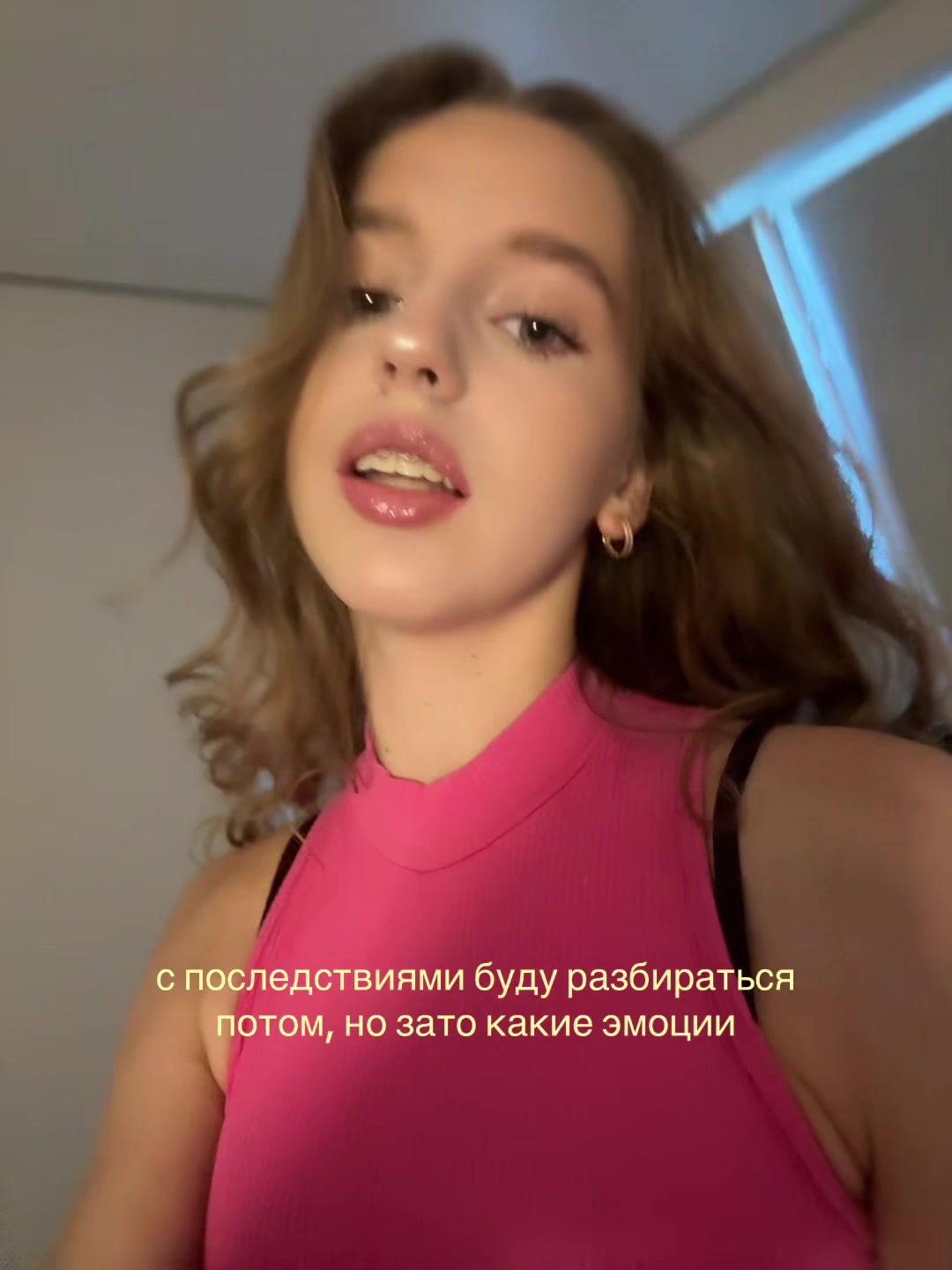 @Marharyta Rybchynska