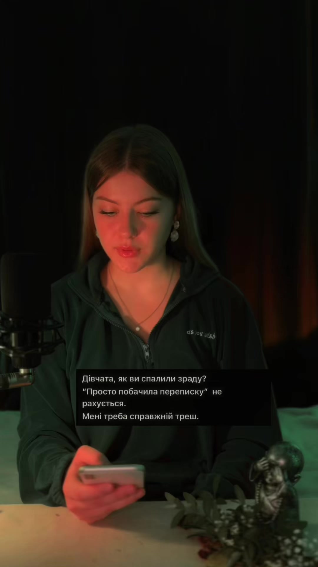 @anwom