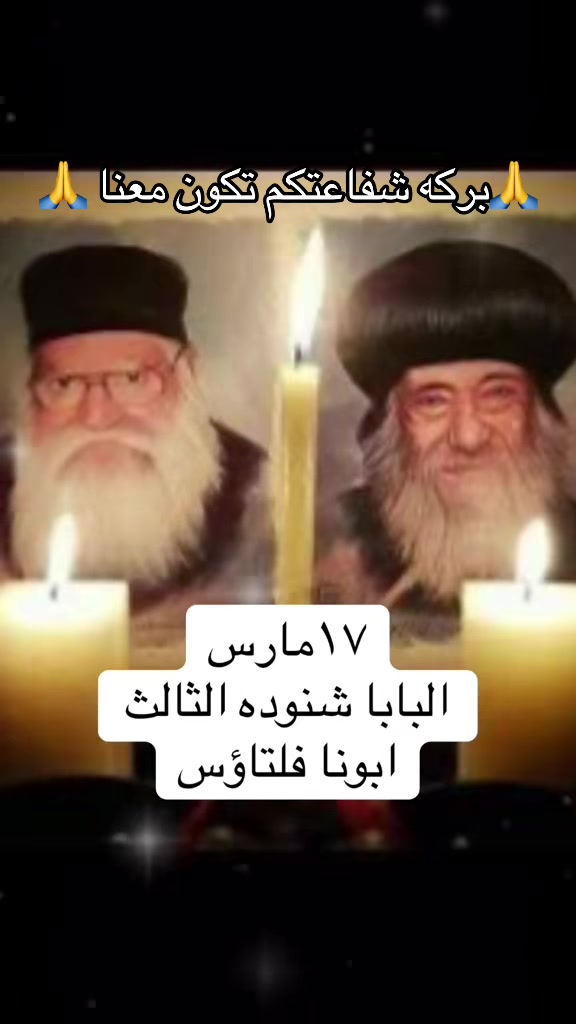@Joy and peace