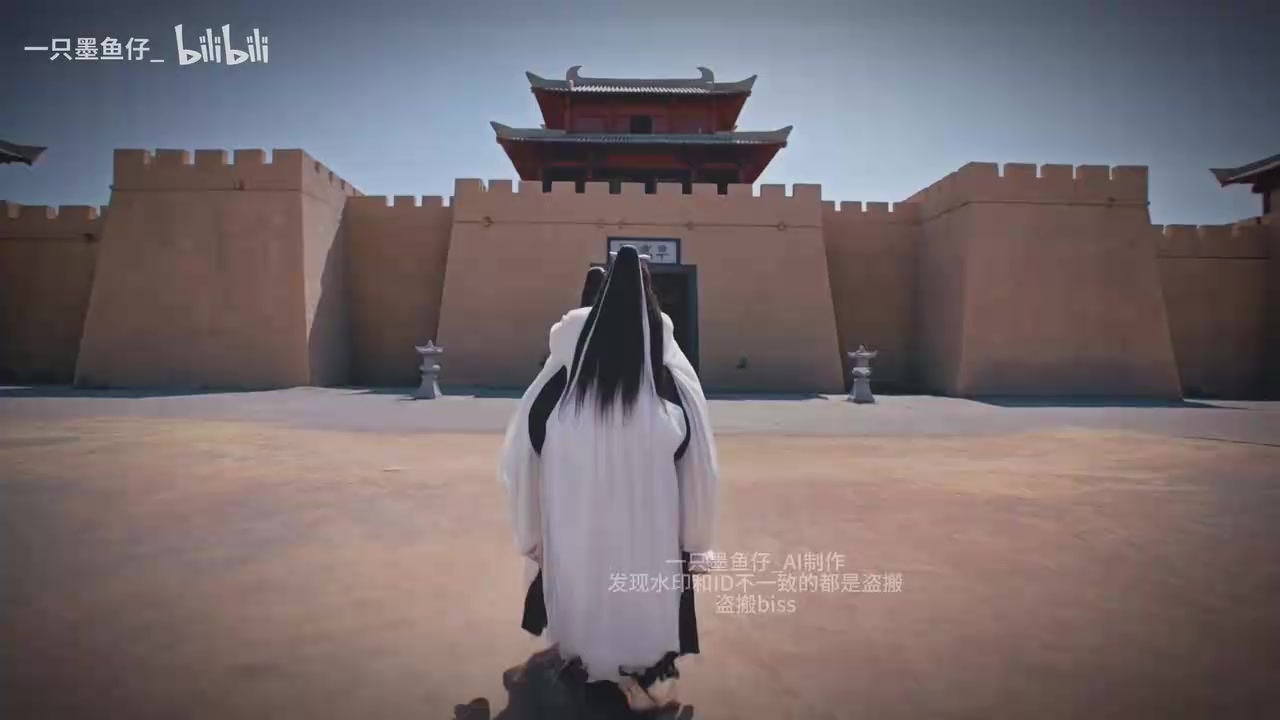 @陳生