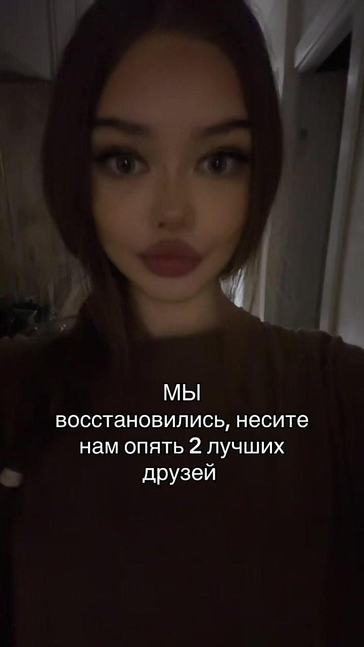 @ГРОНСКАЯ
