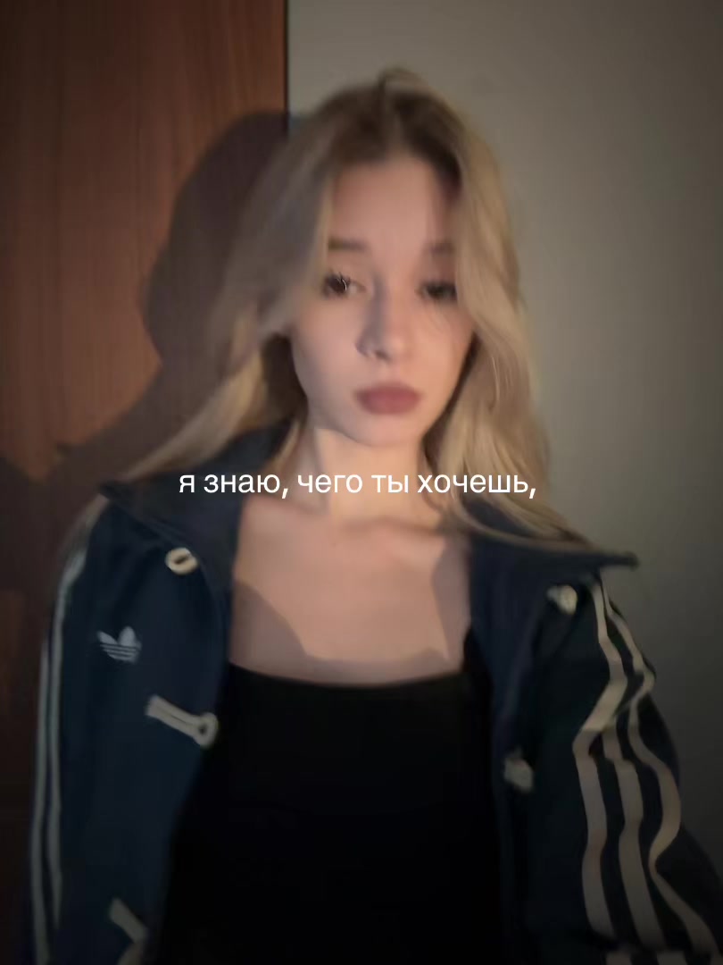 @варвпс