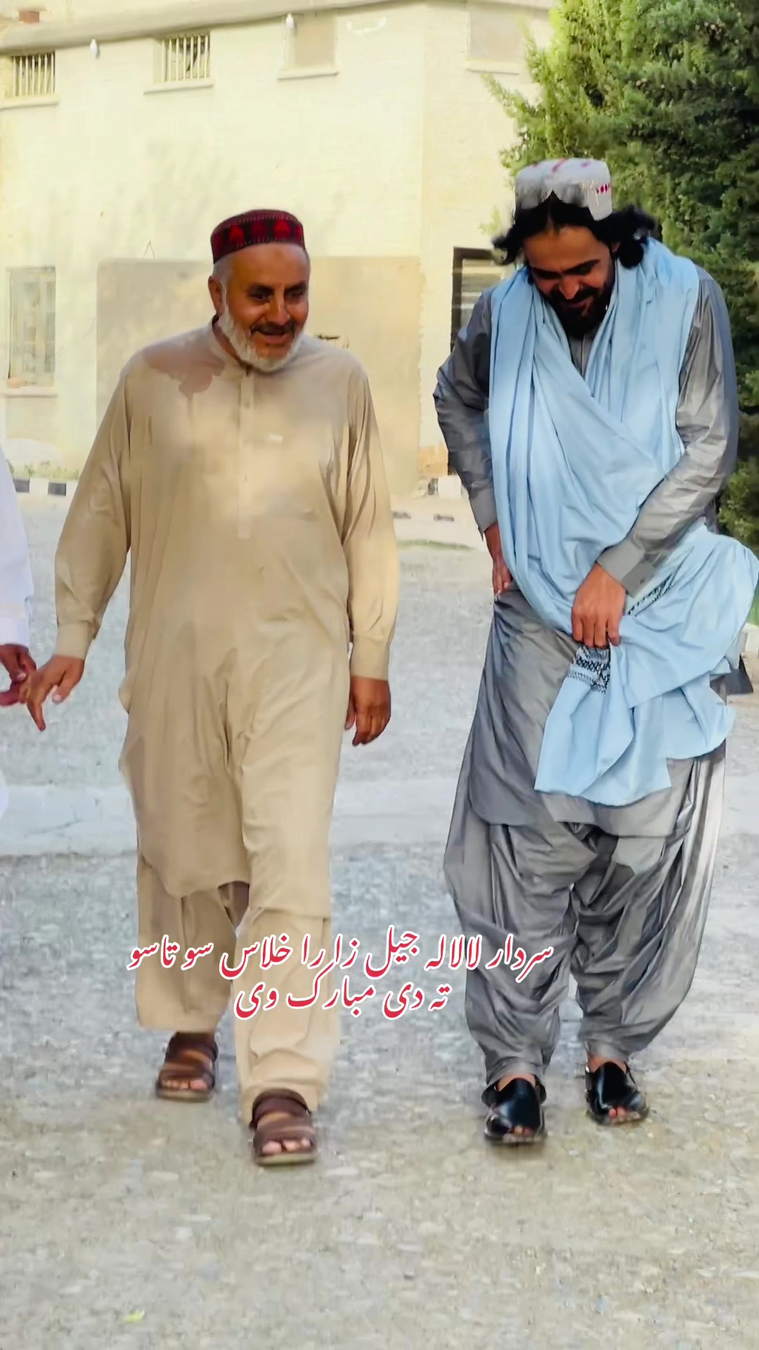 @꧁🇦🇫𝒦𝒽𝒶𝓃 𝐻𝒶𝓆yar🇦🇫꧂