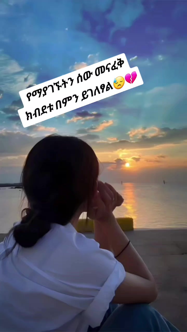 @AMiNA🕊