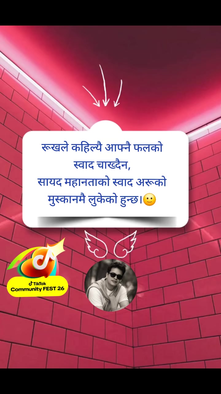 @Kumar Adhikari