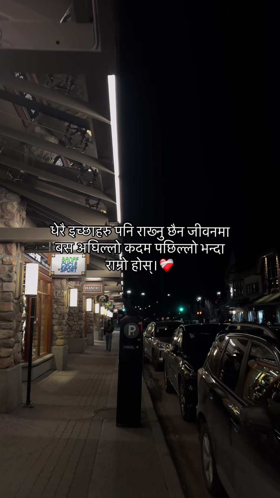 @Mr.Chhetri !!
