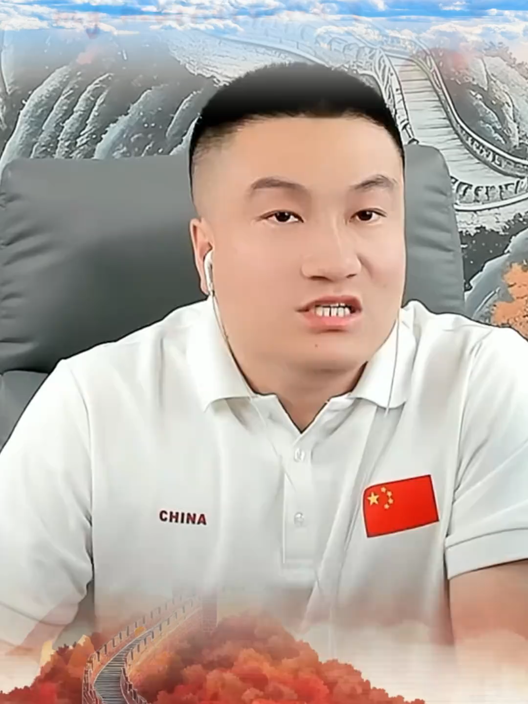 @环球速探 Global NEWS