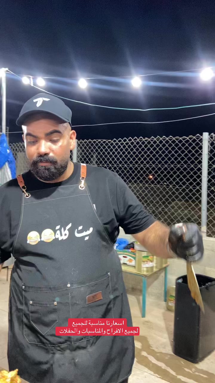 @khaled ibrahem