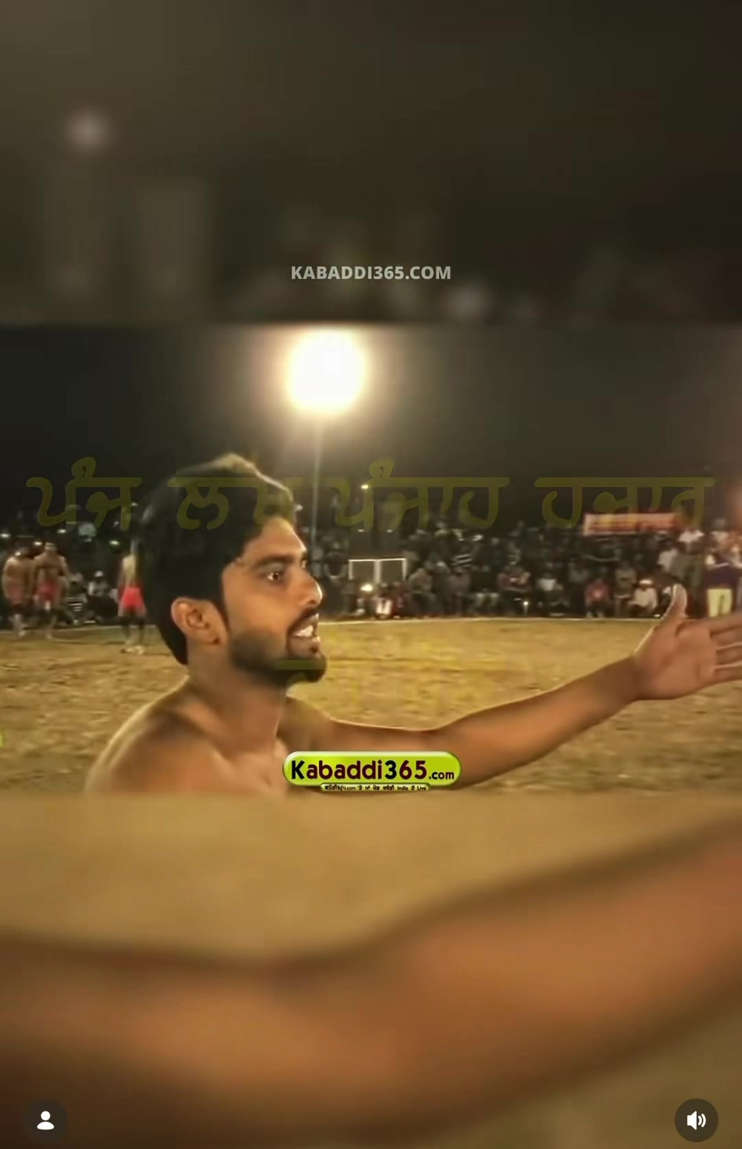 @Kabaddi&ensp;California