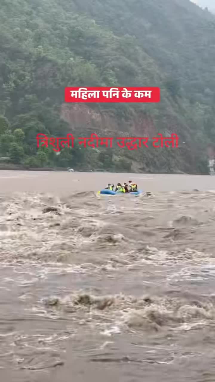 @Ramkushwaha108