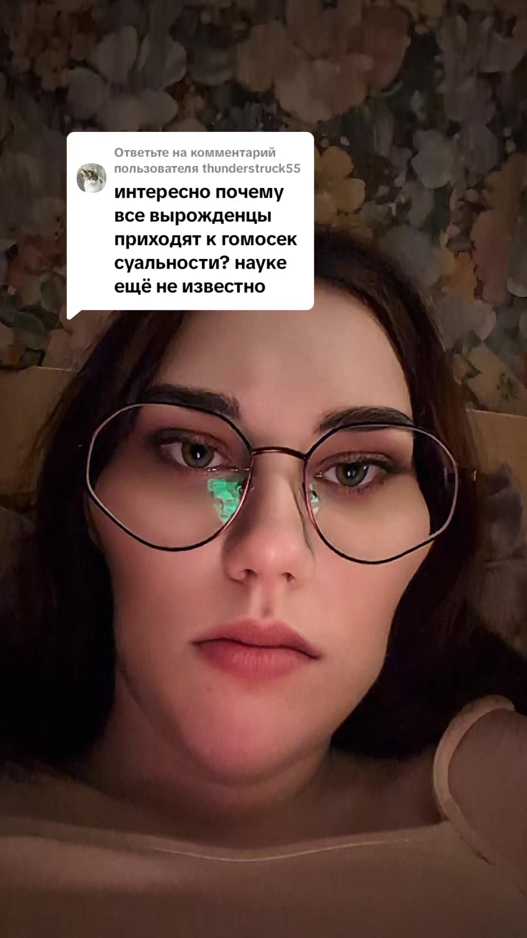 @Koteg