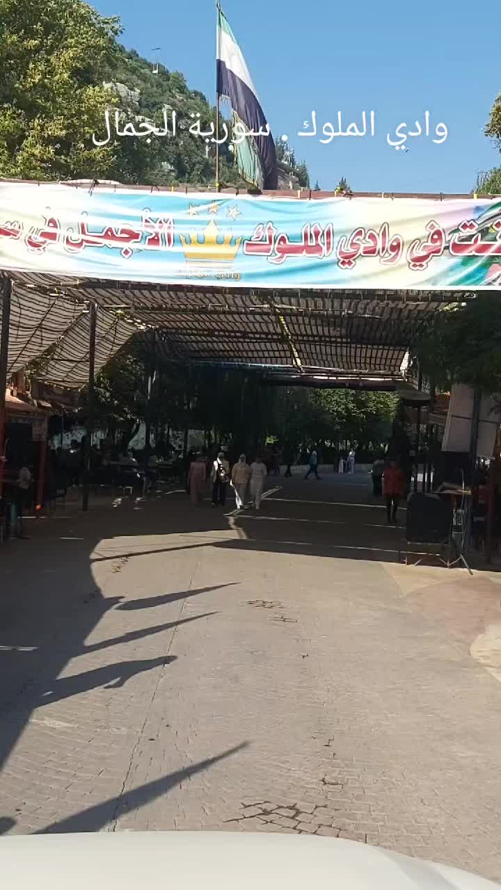 @studio.mhabatzaida