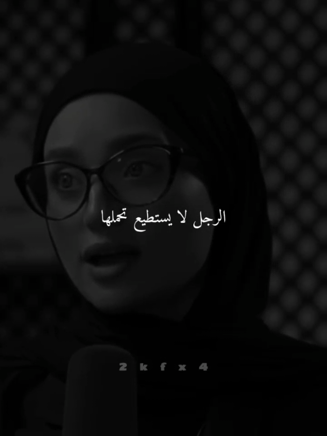 @∫هـﹻـ⃪͢͡ــ꯭از ⦙˼𓍯📮ℎ𝒂𝒛