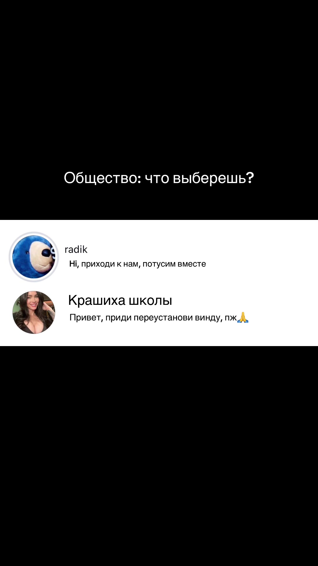 @Gonzalo