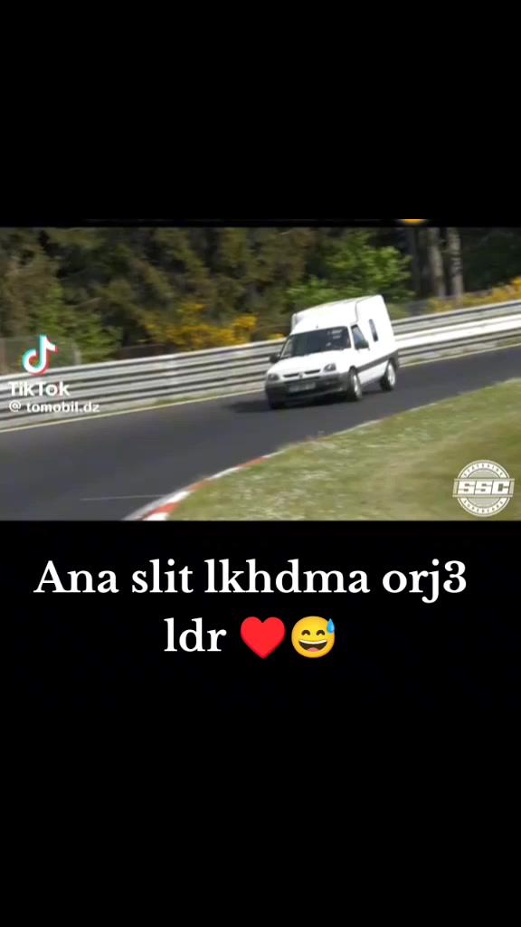 @Abdo❣️ oumayma 👰