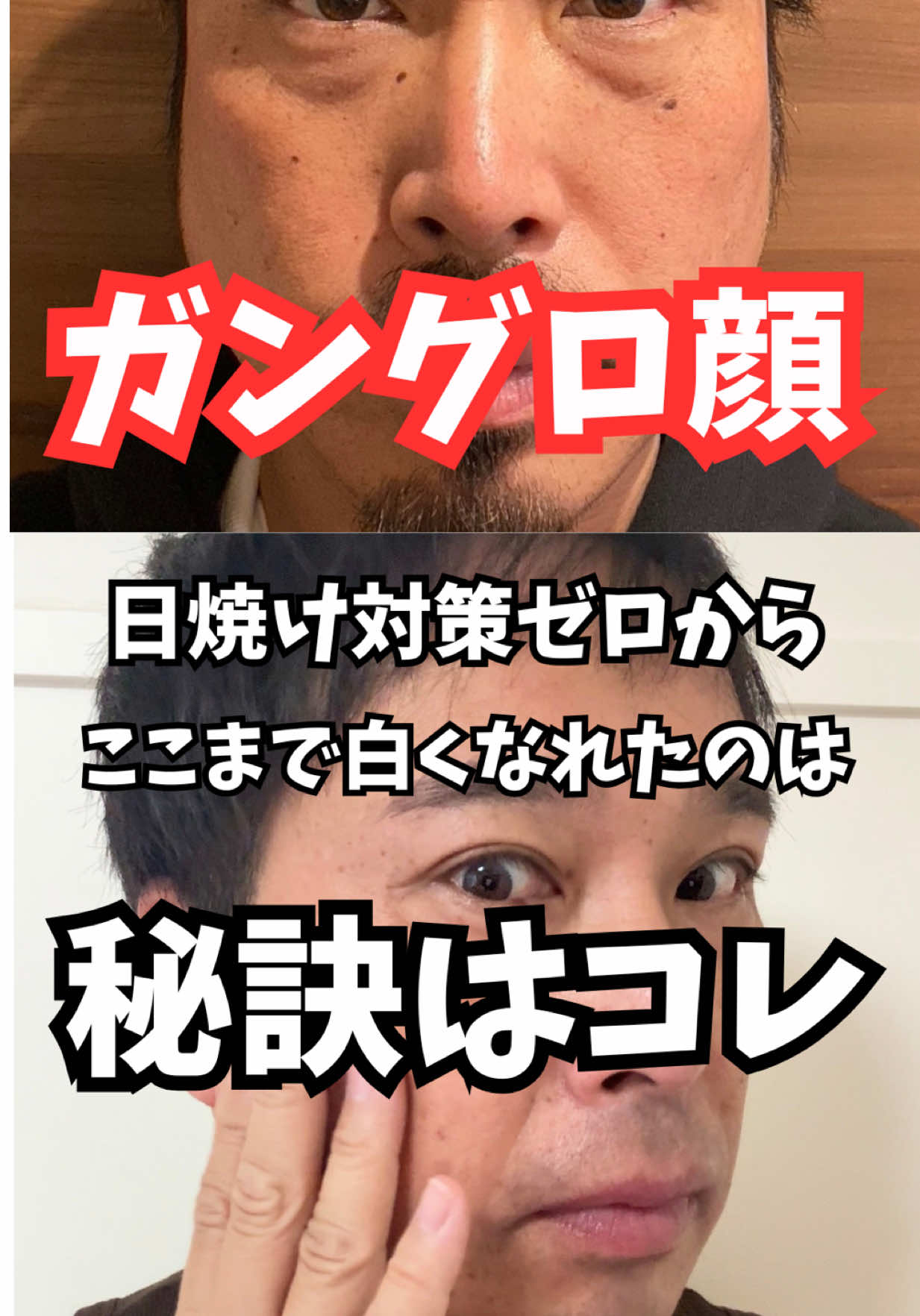 @マコトーンの正直レビュー