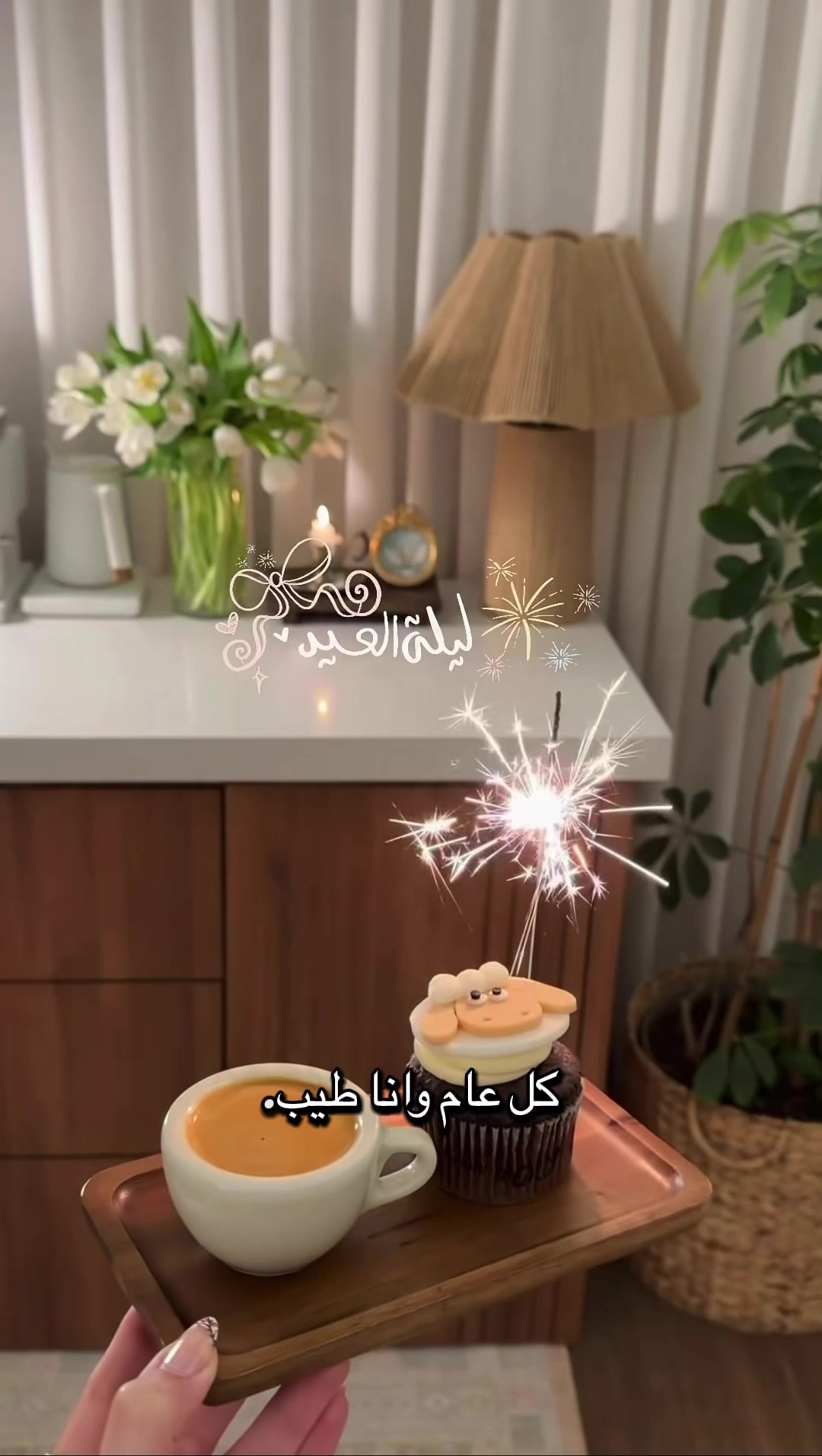 @FATIMAH