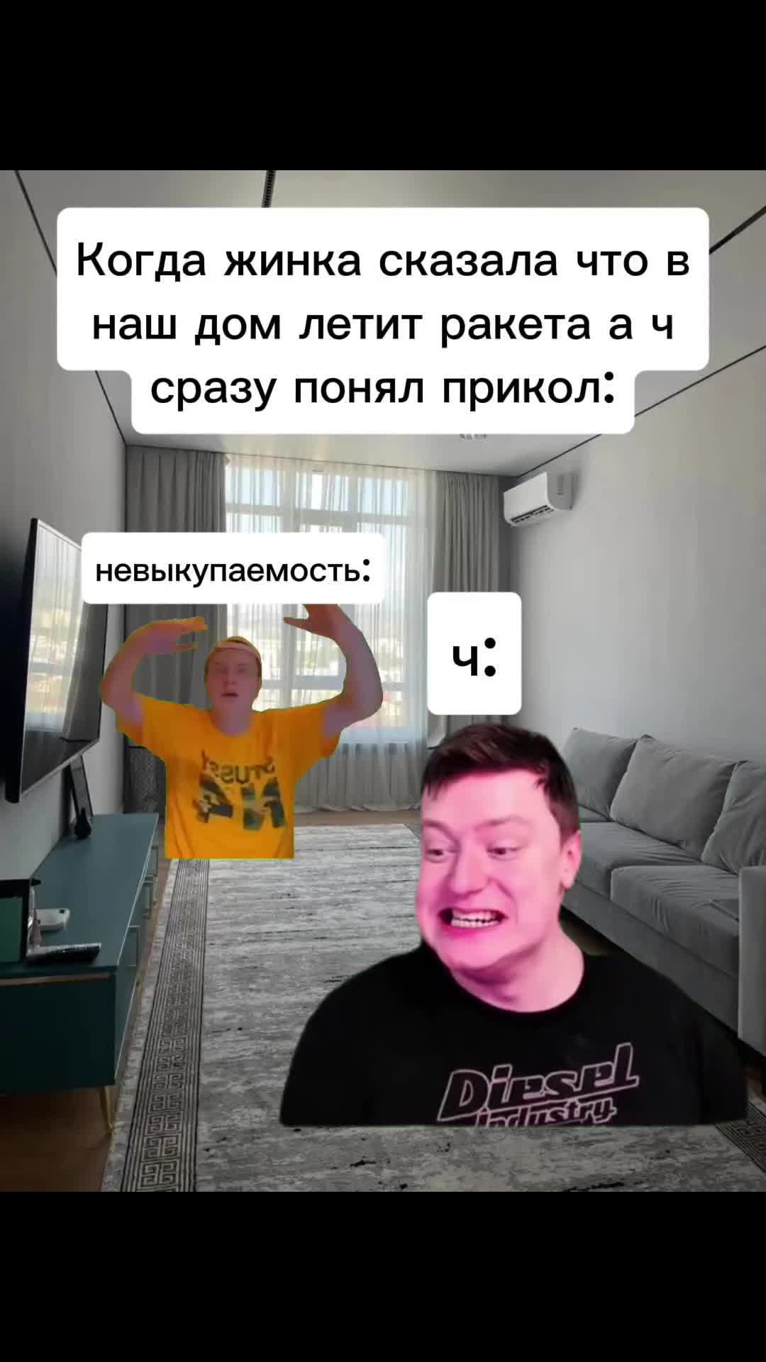 @ТЯНКА🥵