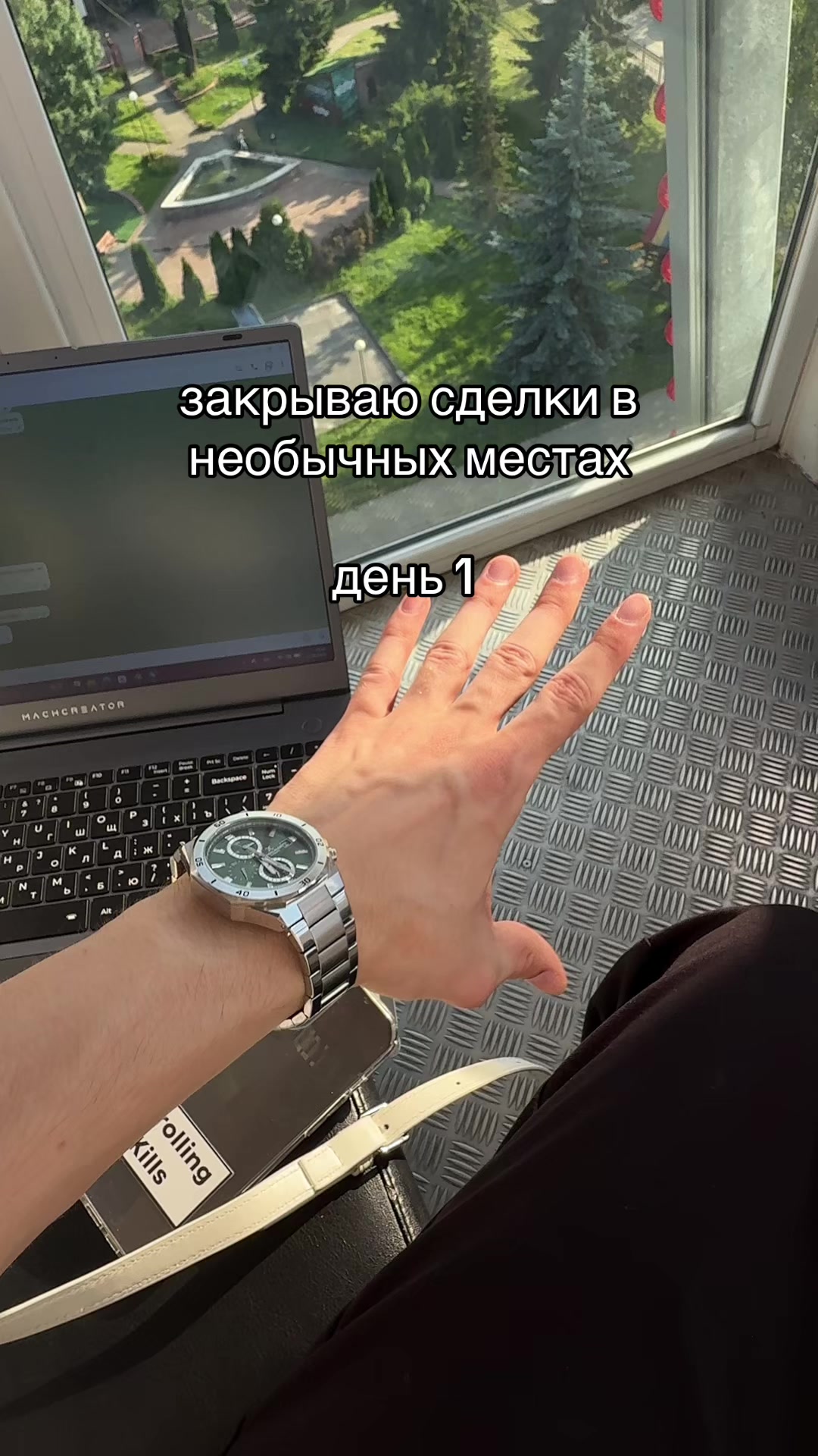 @saleperson