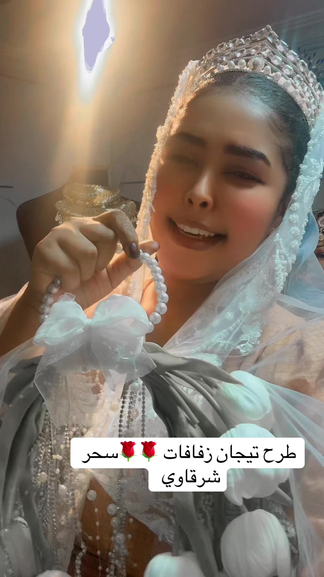 @هديل وقيع الله (شمو)