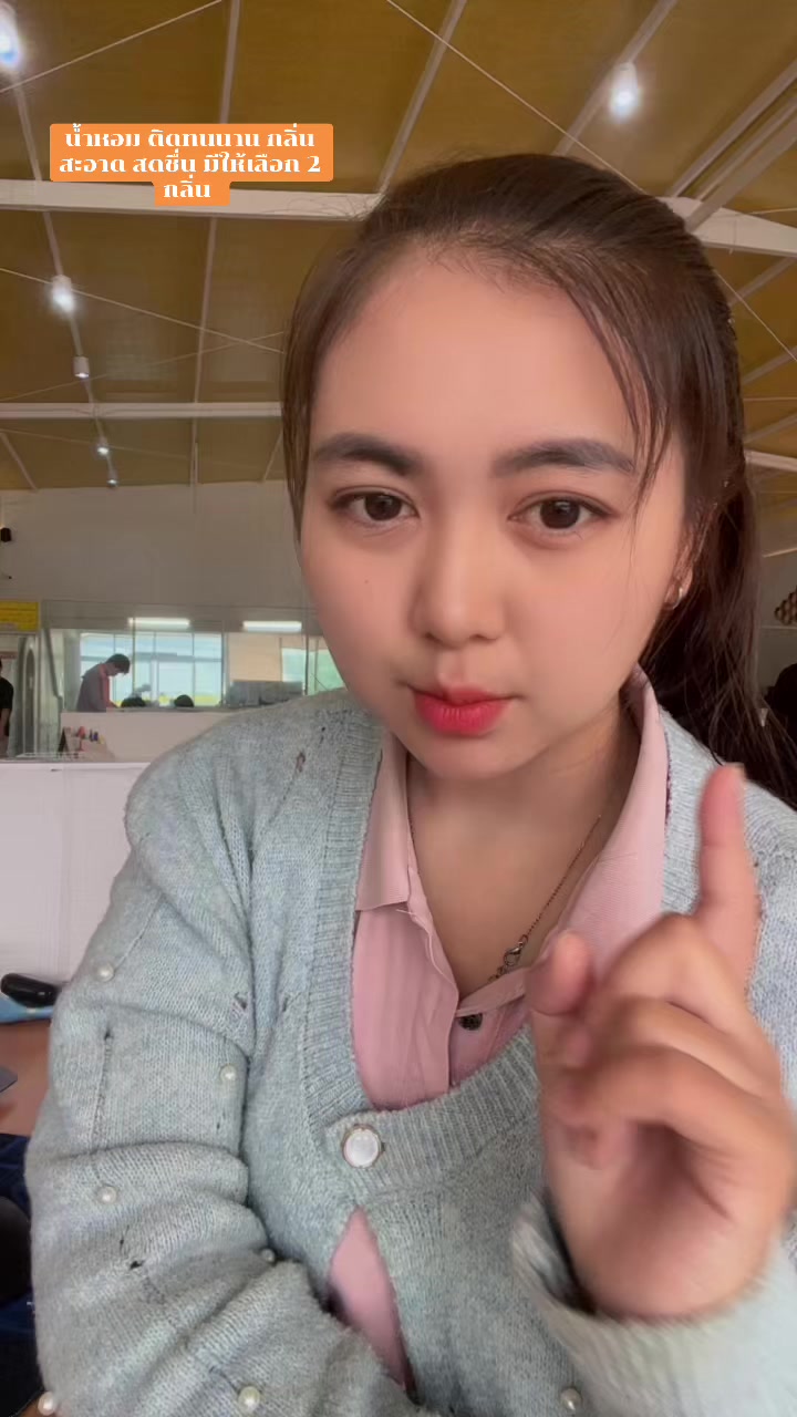 @พลอยไง🇹🇭🇲🇲(6.6M)