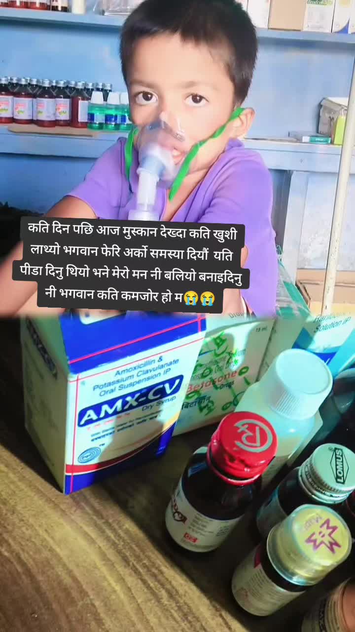 @मामु मेराे भगवान 🙏❤️🌍