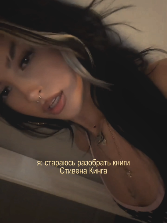 @ящерка