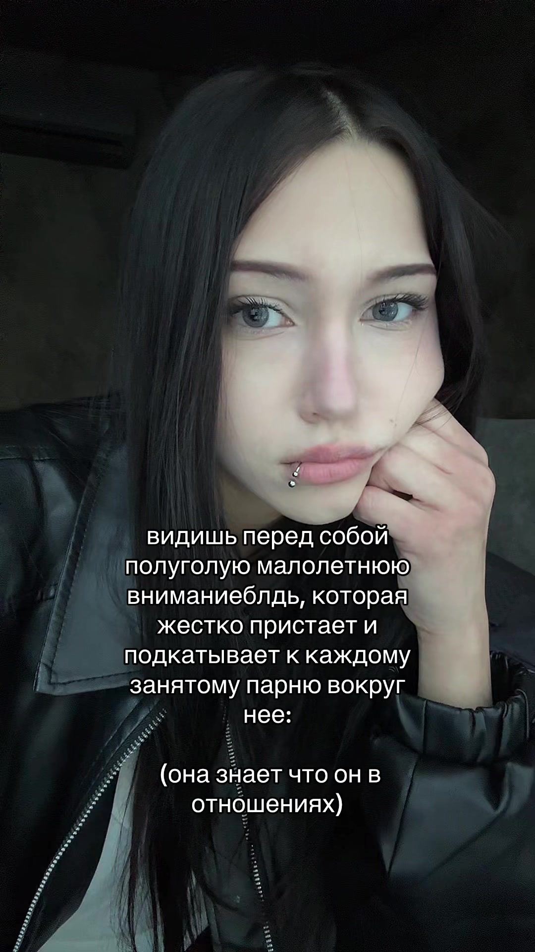 @уля линн