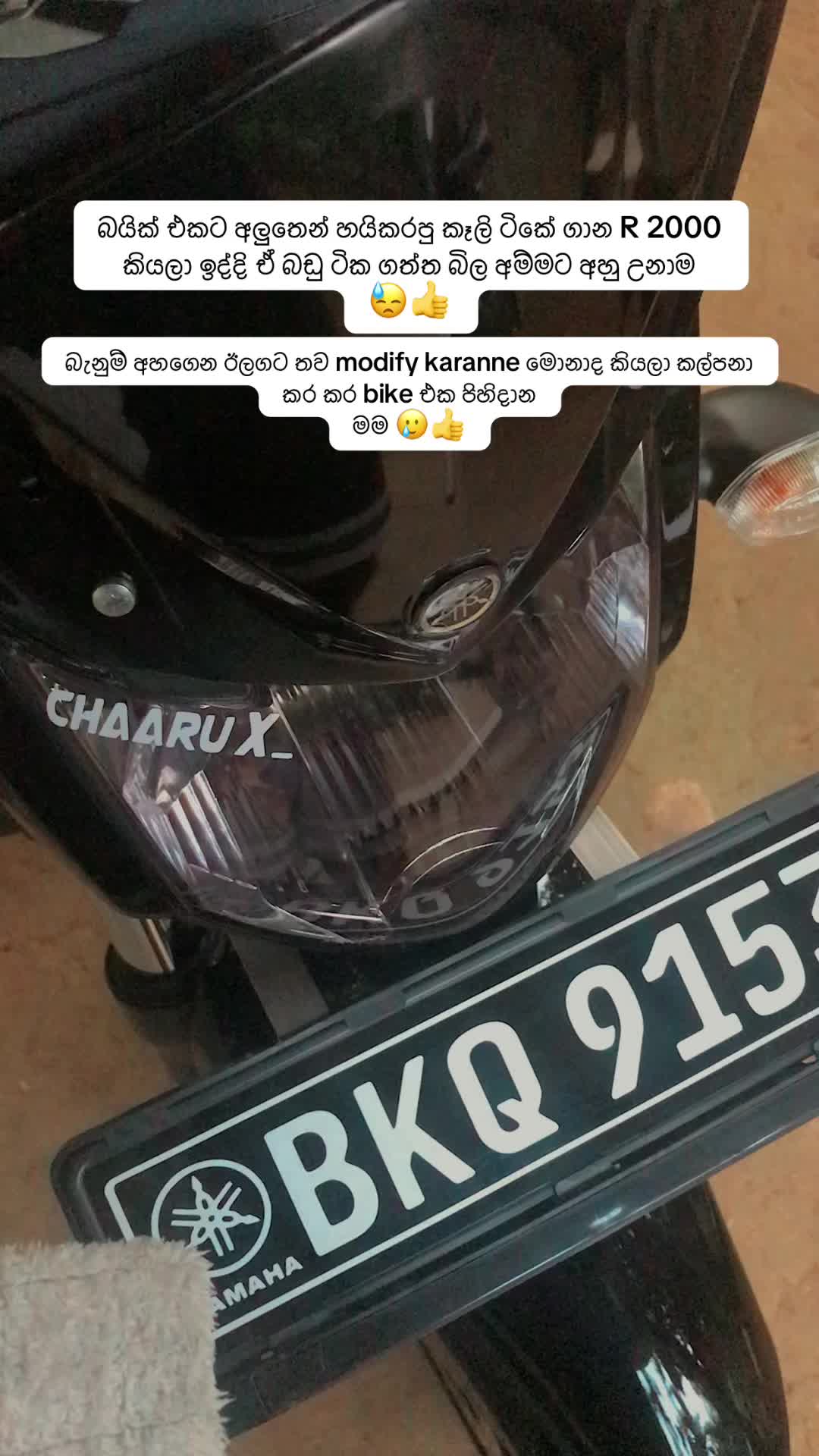 @_๐๐ต๐ฎ๐ฎ๐ฟ๐๐ซ_๐2๐ฅ