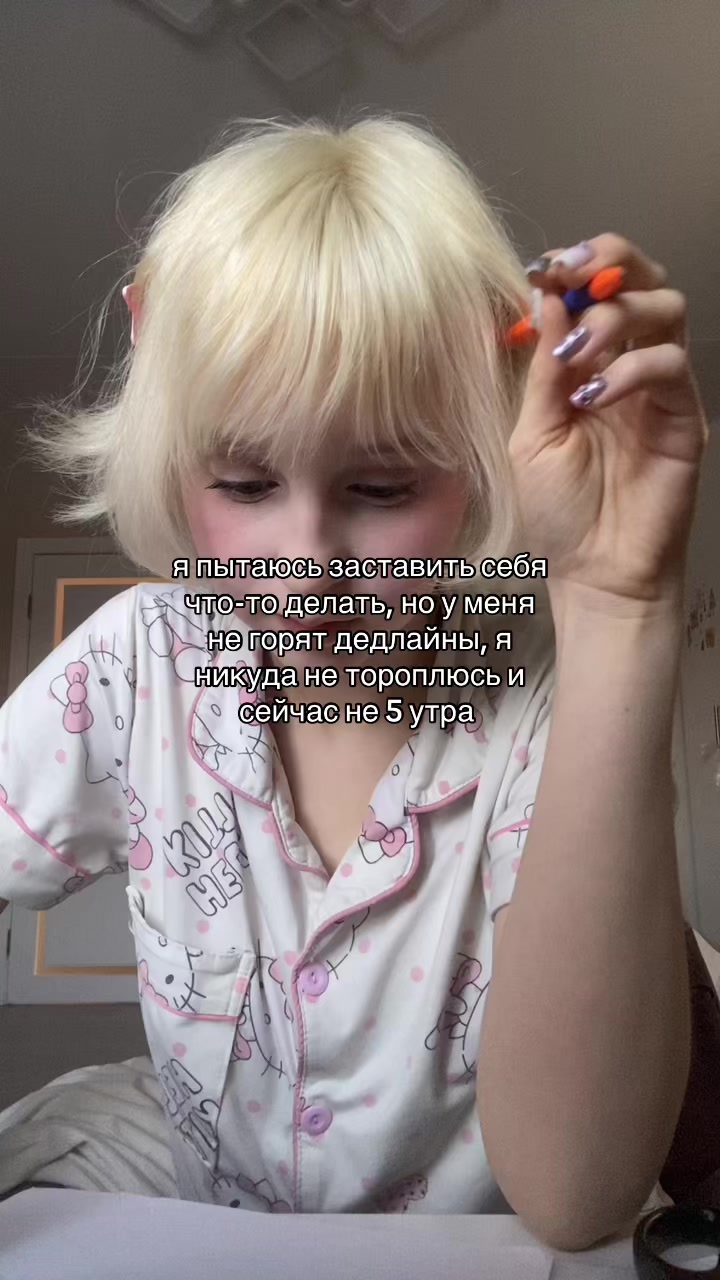 @kris rosie ♡