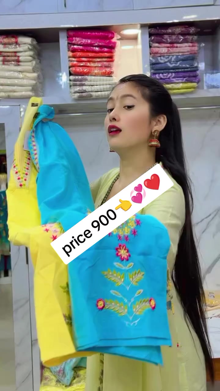 @Amna کلیکشن