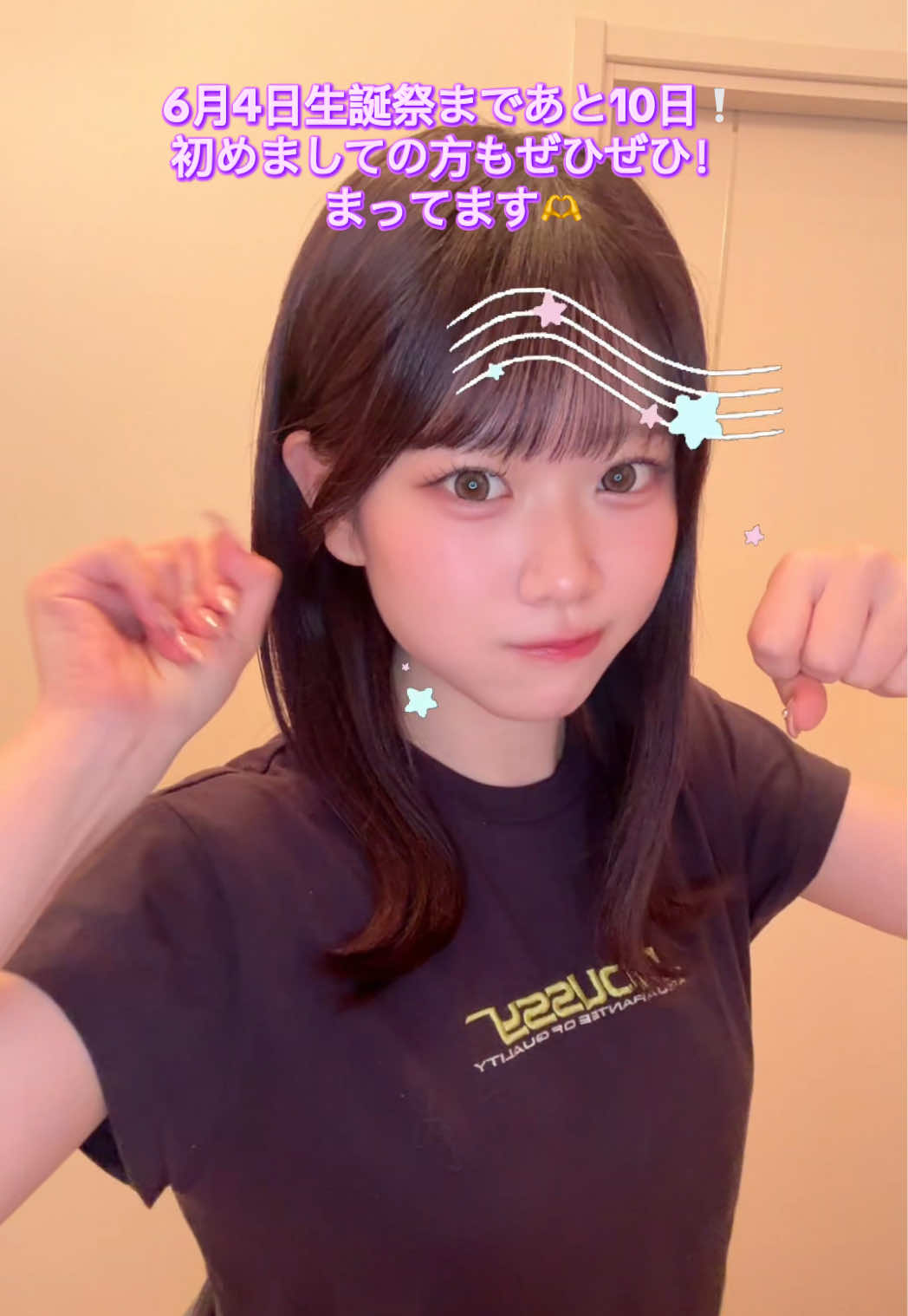 @大森あみ