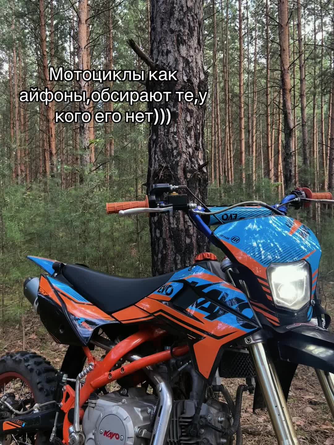 @𝗸𝗮𝘆𝗼𝘃𝗼𝗱𝗶𝗹𝗮🔥