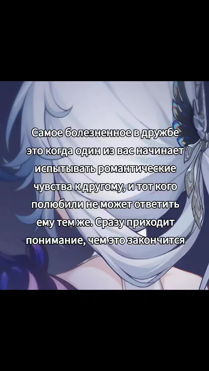 @микуо с͟о͟с͟е͟мь бох