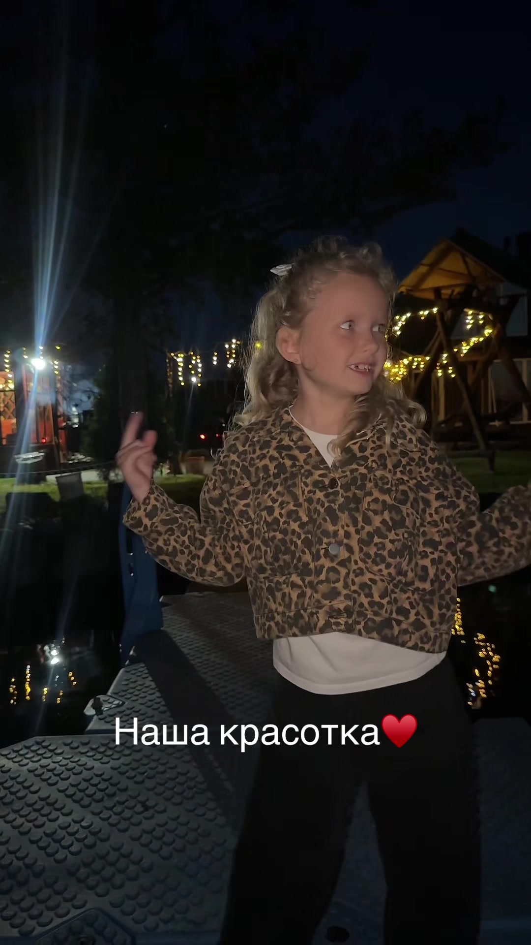 @Елена Лабуть