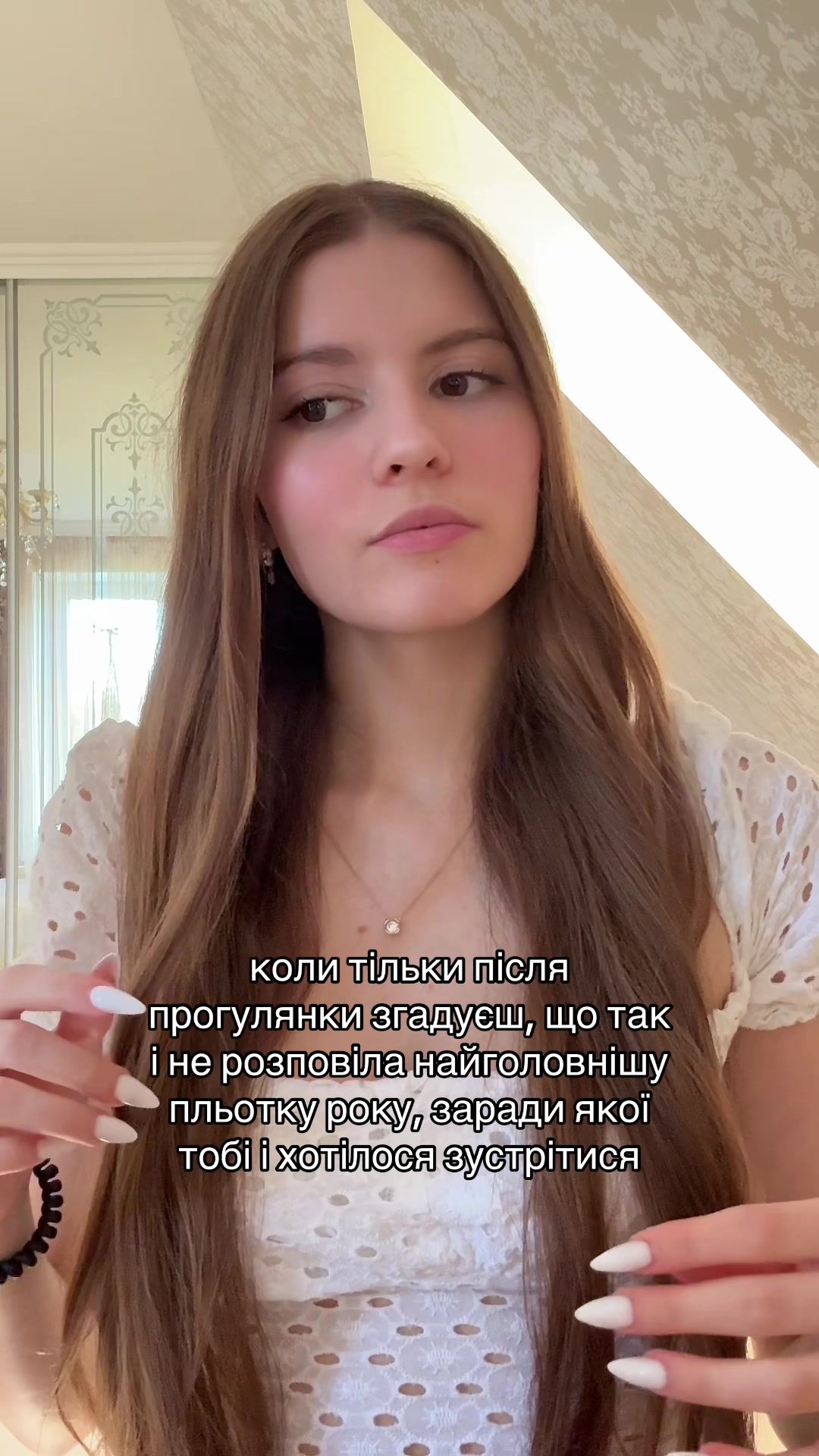 @💫