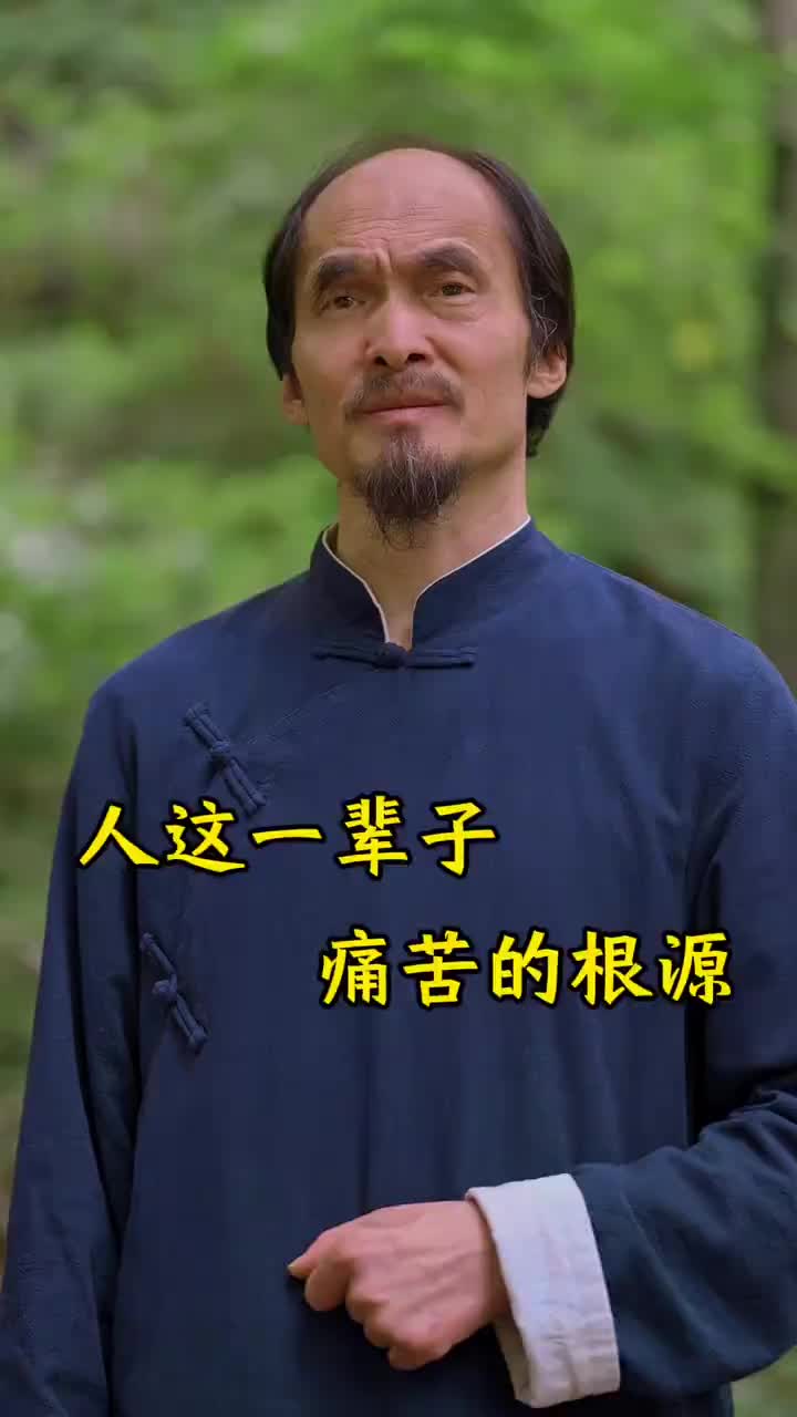 @🌸🌷夏日菩提🌷🌸