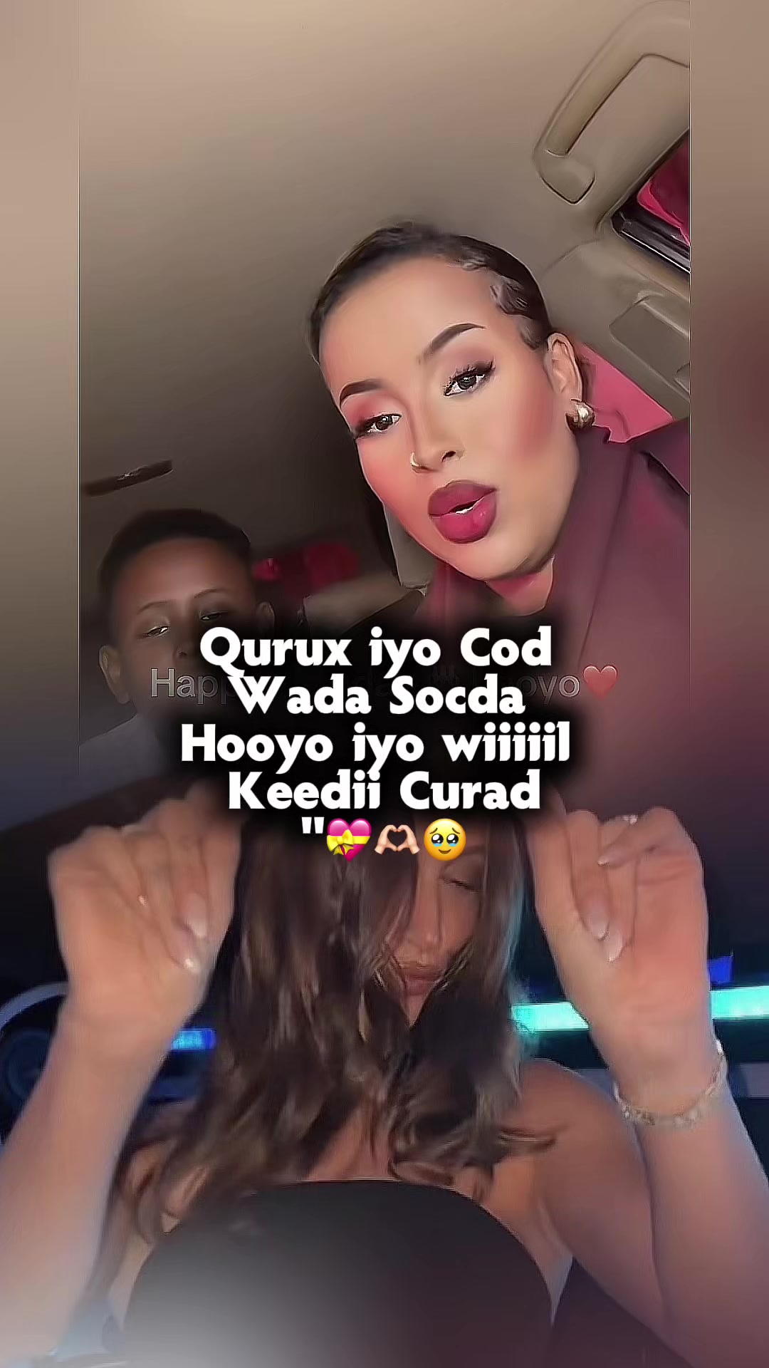 @༆AMAAL MUSE BIHI༆