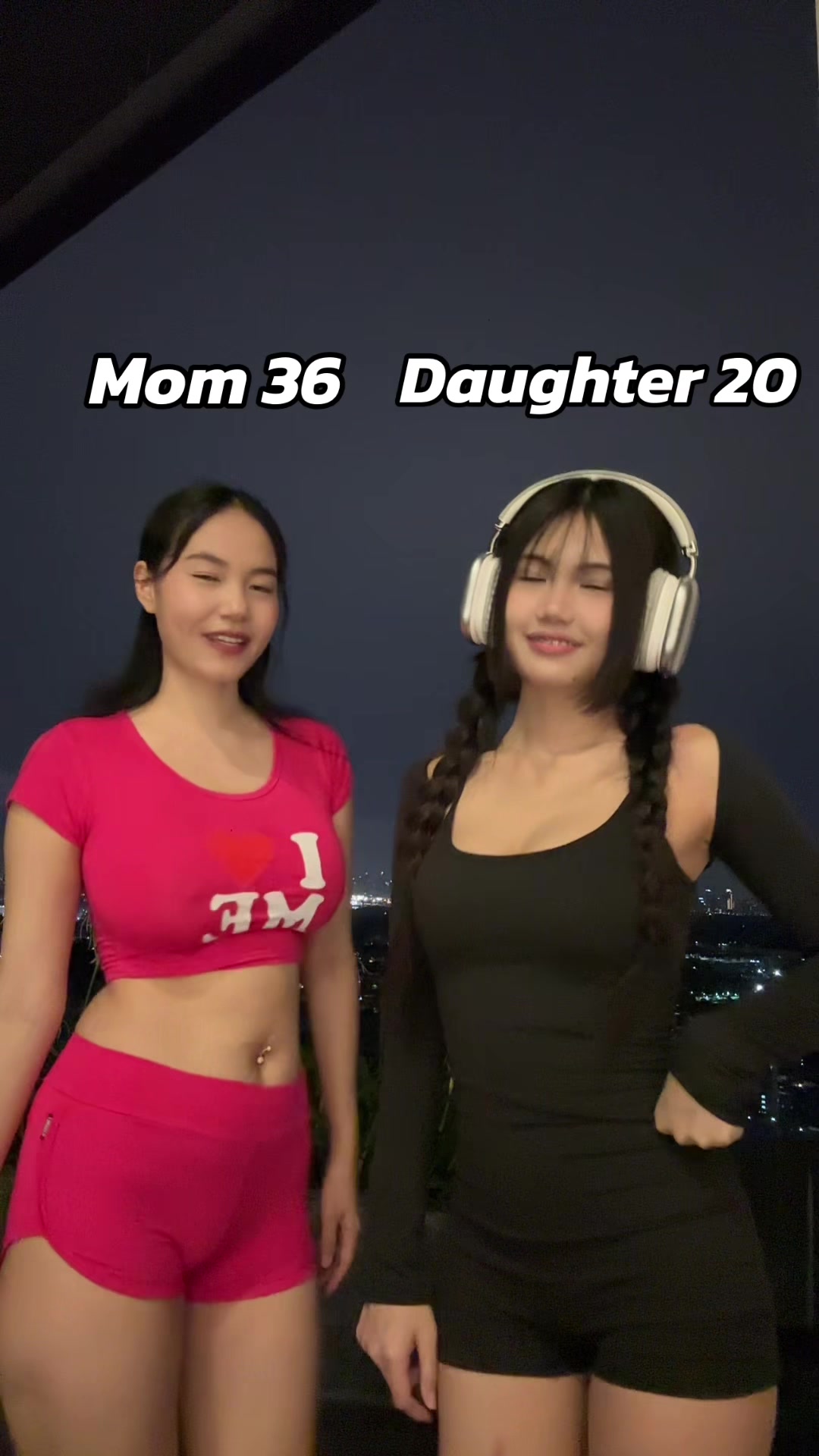 @สาวบ้านนา