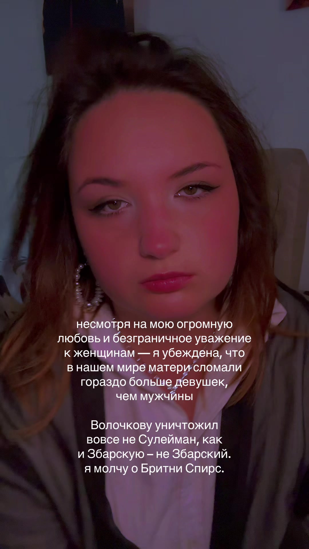 @МАМА МАТРИЦ