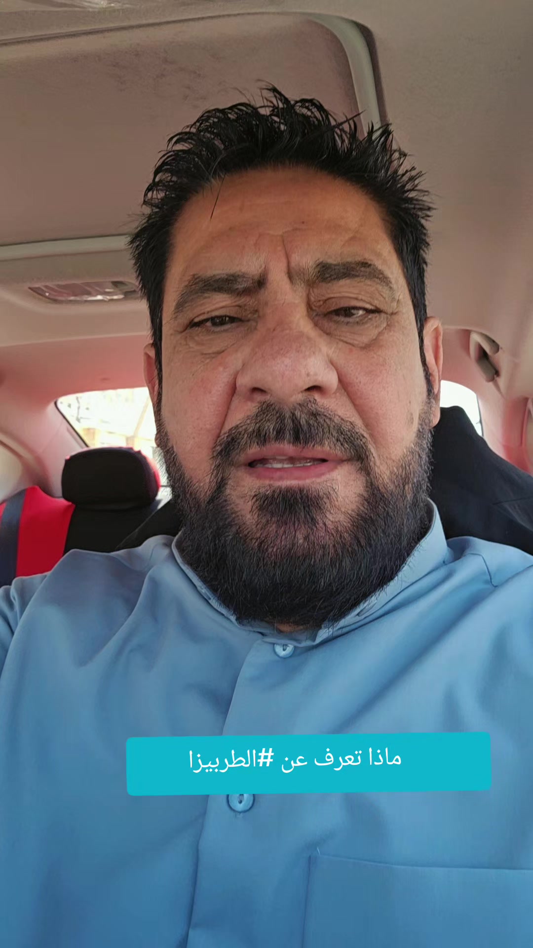 @- علي المالكي