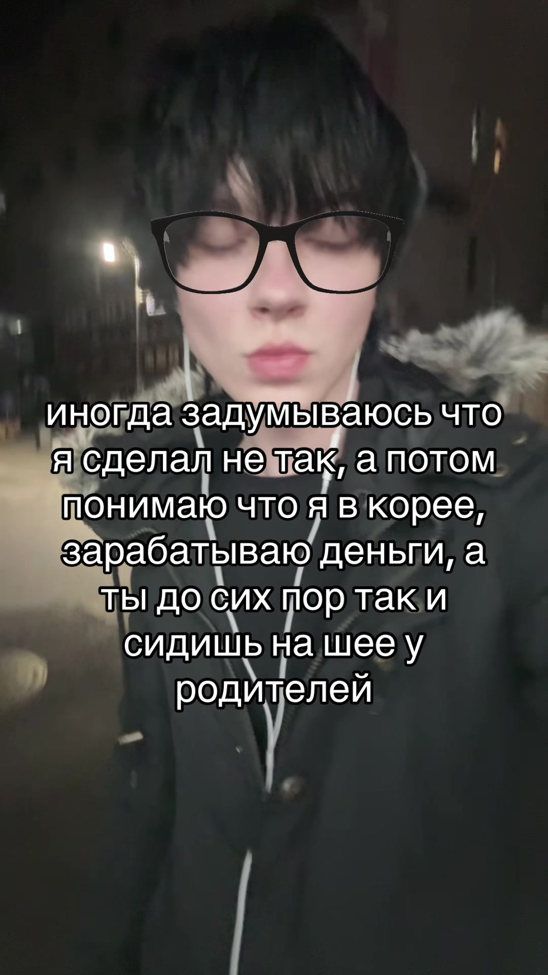 @sss