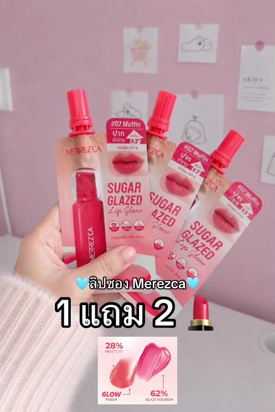 @bxssbxll12
