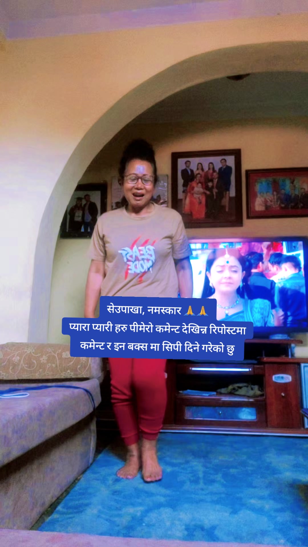 @Gangamayadhimal